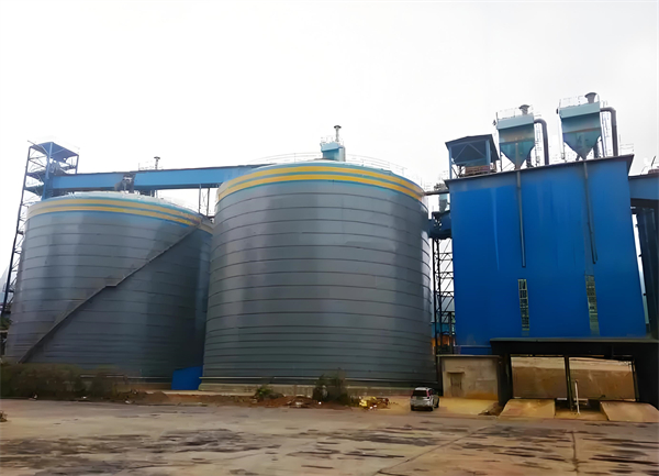 长安球团钢板仓